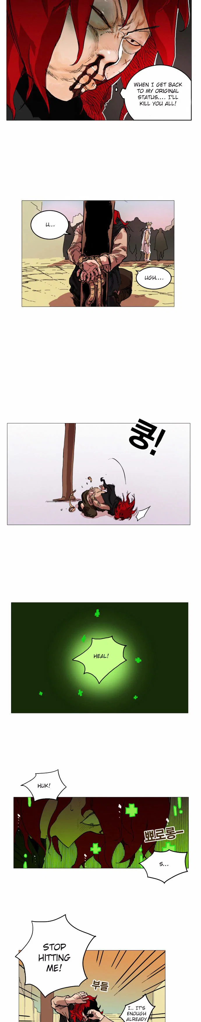 Chapter 2 - Image 14