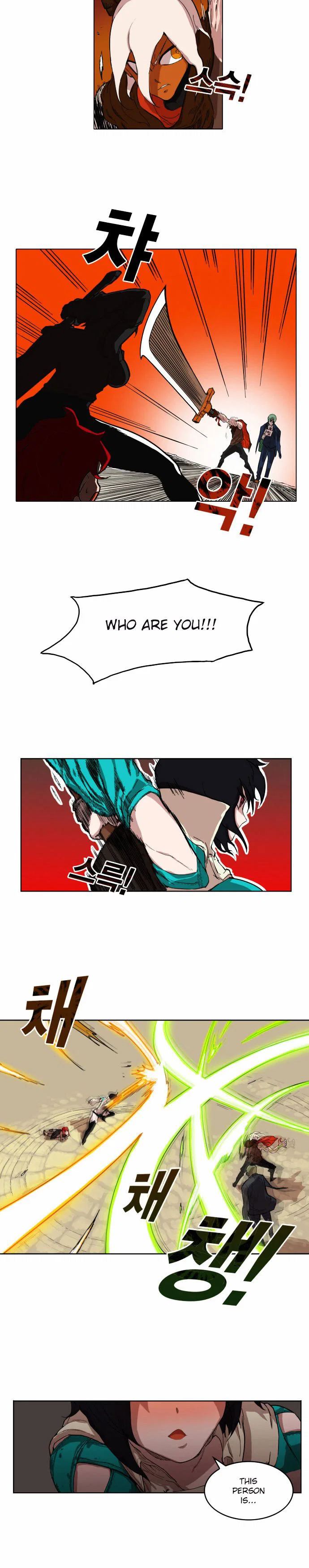 Chapter 2 - Image 18