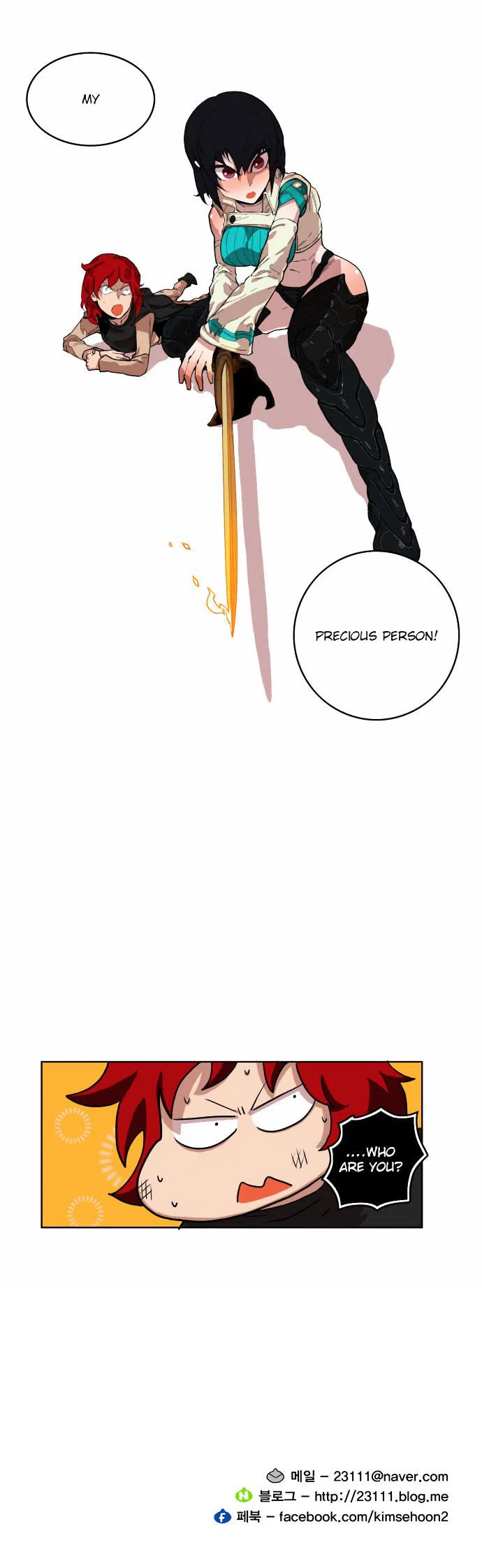 Chapter 2 - Image 19