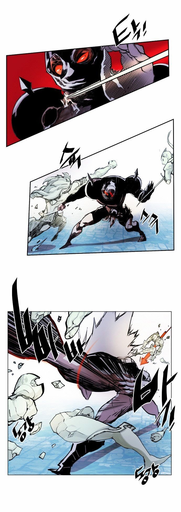 Chapter 20 - Image 21