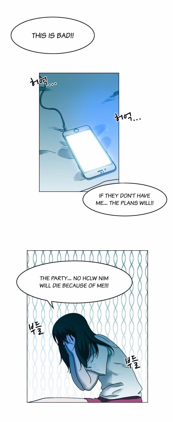 Chapter 20 - Image 33