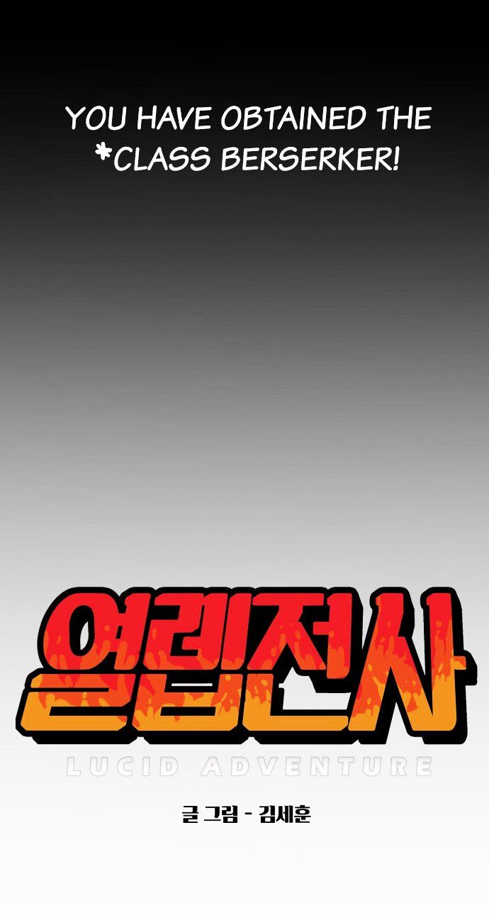 Chapter 20 - Image 6