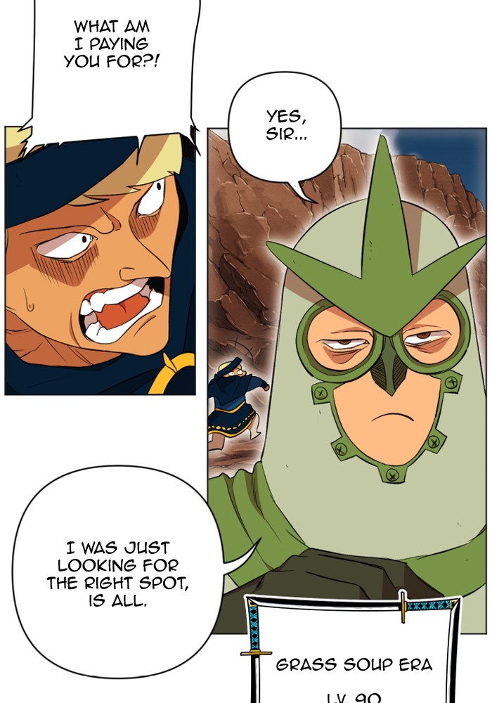 Chapter 201 - Image 18