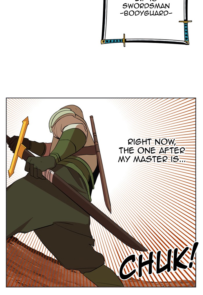 Chapter 201 - Image 19