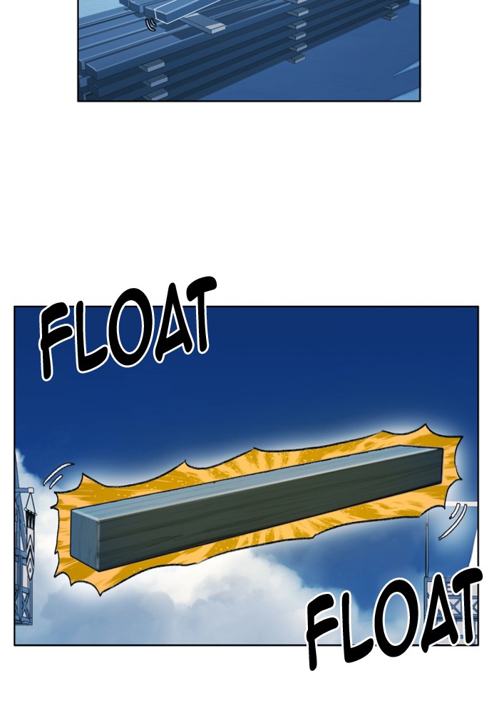 Chapter 201 - Image 2