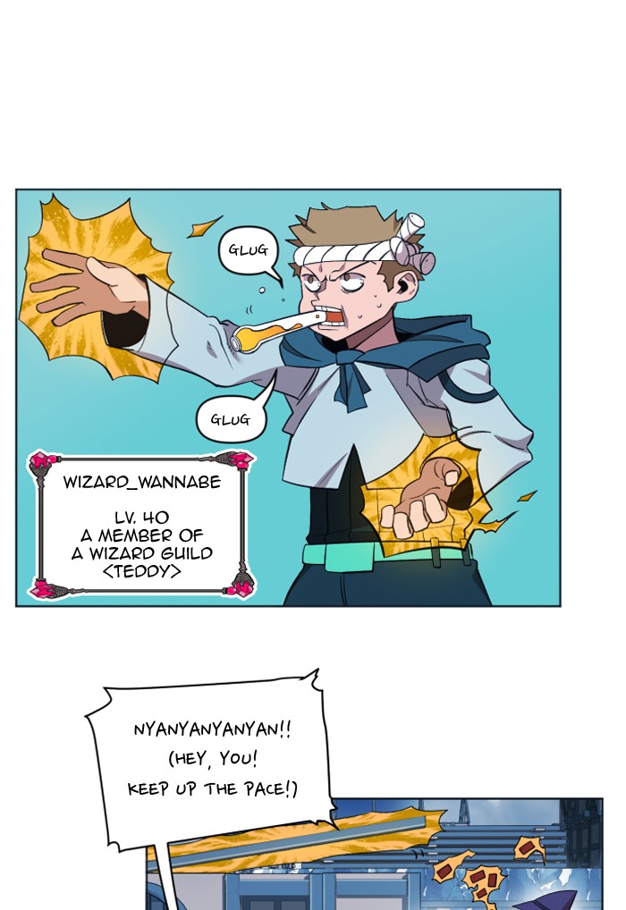 Chapter 201 - Image 3