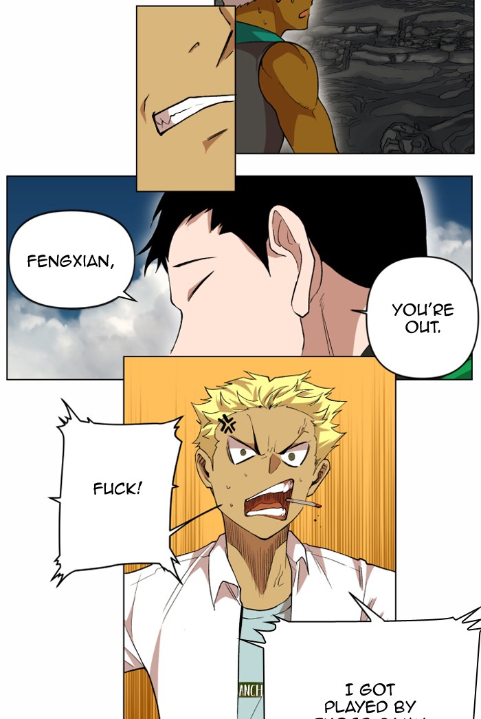 Chapter 201 - Image 51