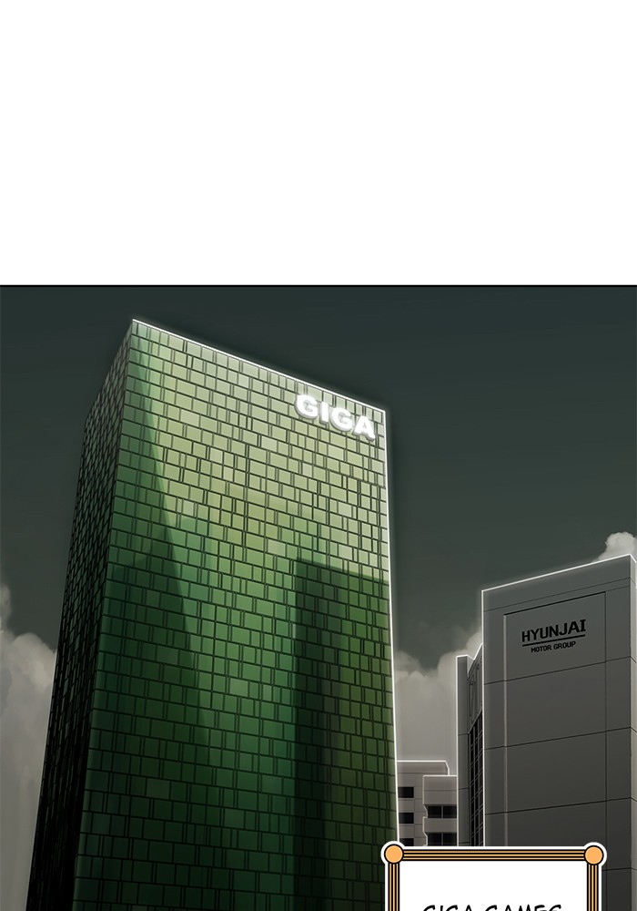 Chapter 202 - Image 18