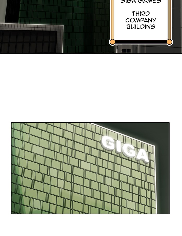Chapter 202 - Image 19