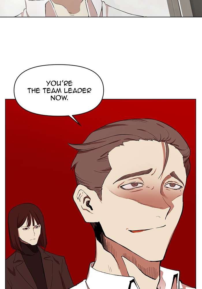 Chapter 202 - Image 23