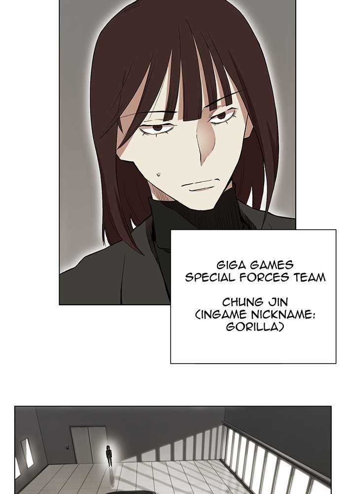 Chapter 202 - Image 25