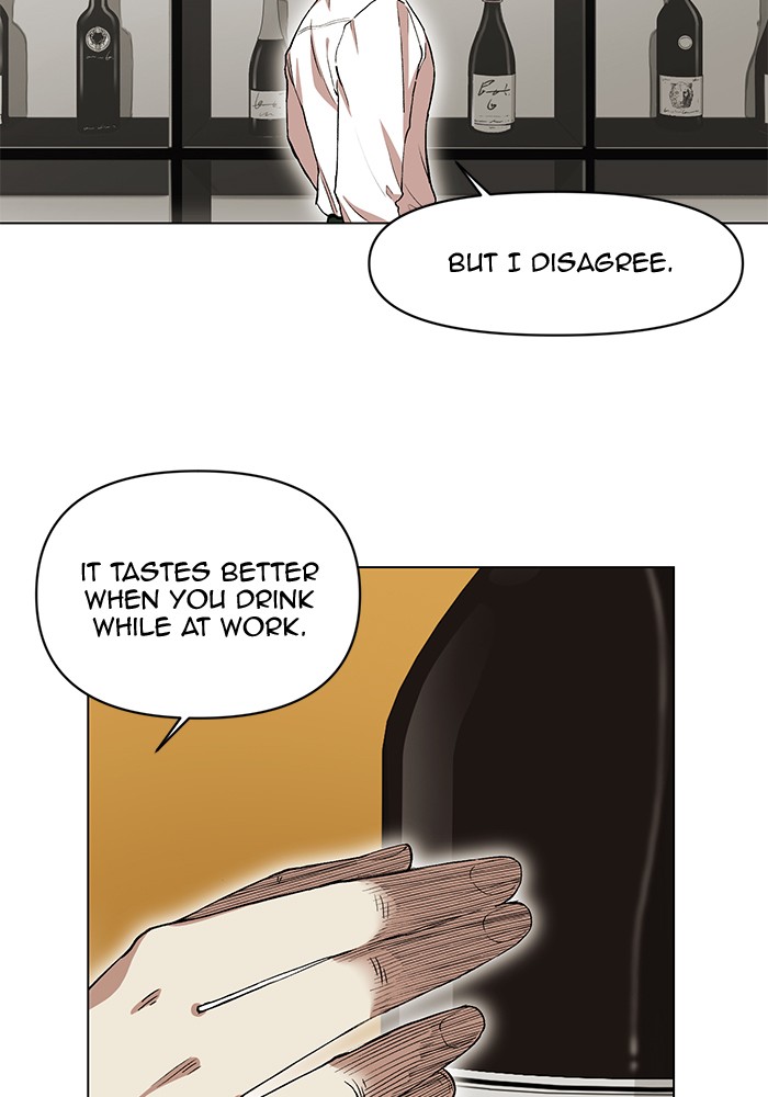 Chapter 202 - Image 27