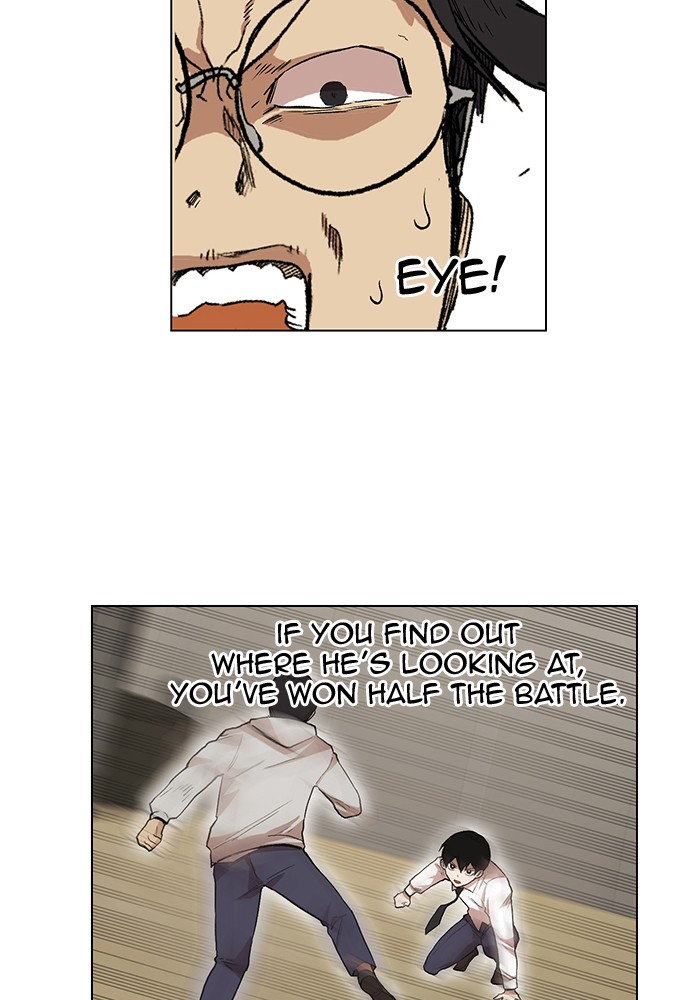 Chapter 202 - Image 69