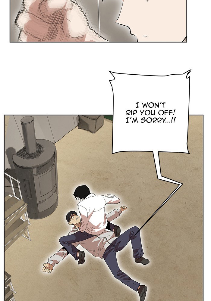 Chapter 202 - Image 80