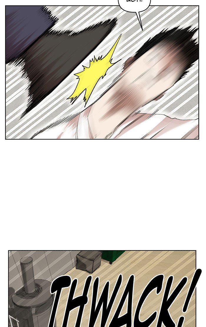 Chapter 202 - Image 83