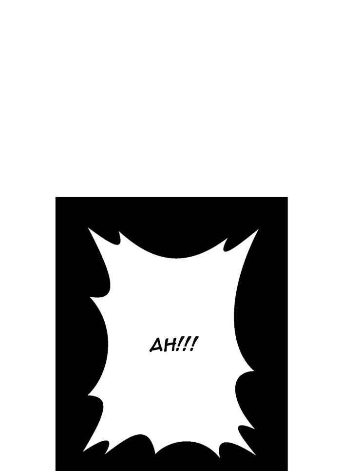 Chapter 203 - Image 57