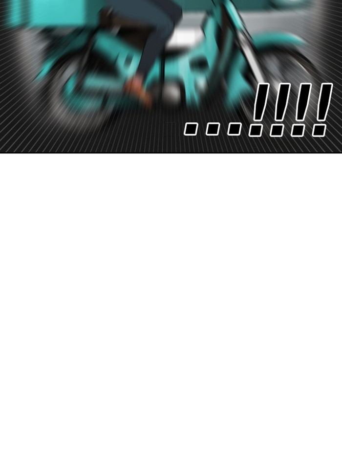 Chapter 204 - Image 23