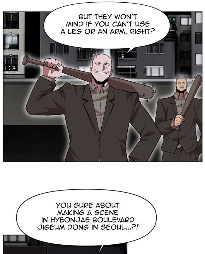 Chapter 204 - Image 44