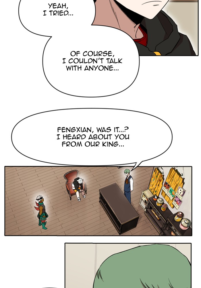 Chapter 205 - Image 4