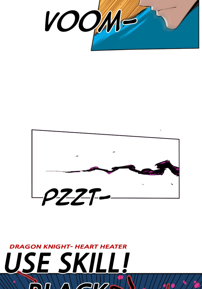 Chapter 205 - Image 42