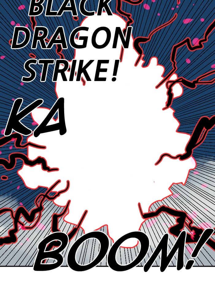 Chapter 205 - Image 43