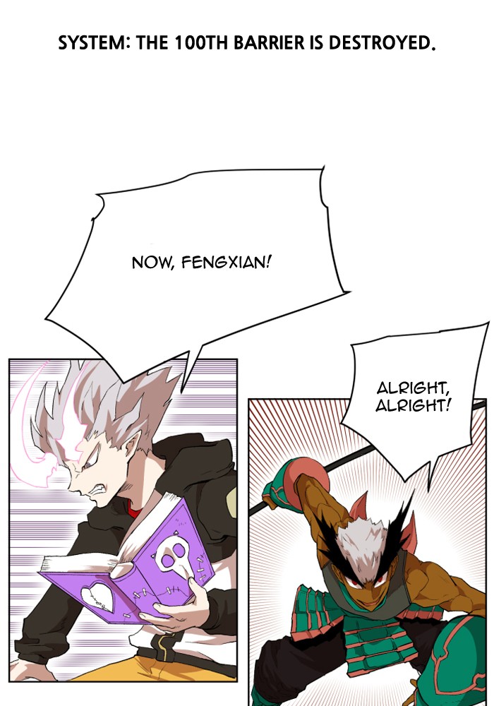 Chapter 205 - Image 44