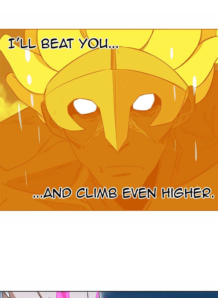 Chapter 206 - Image 11