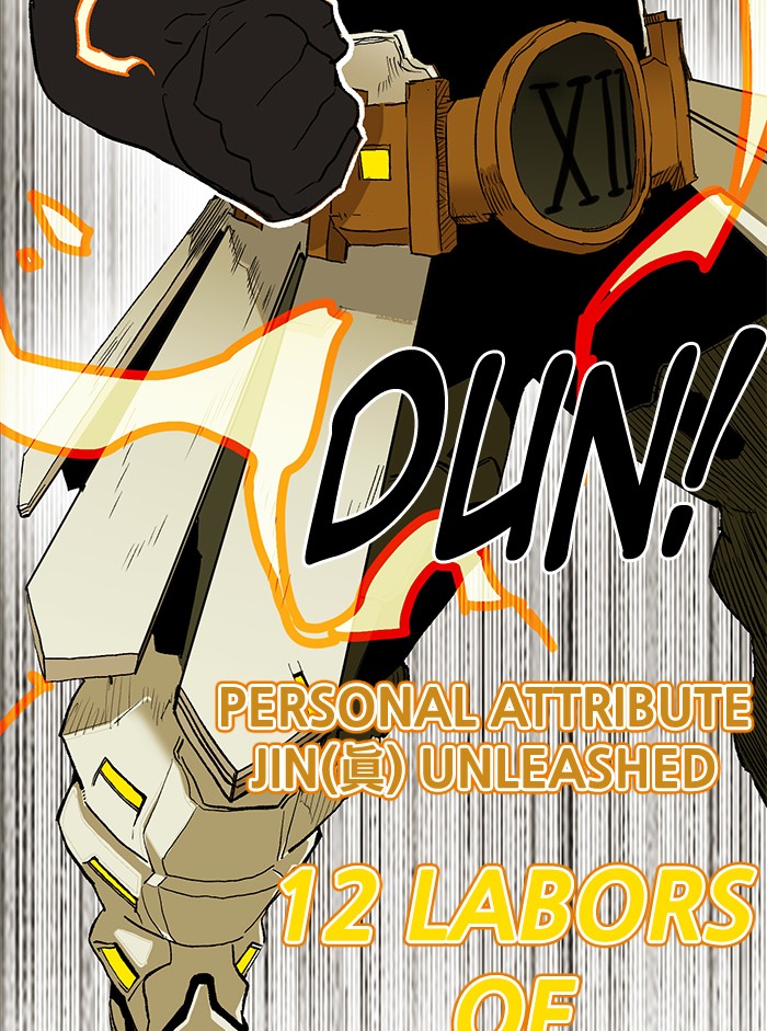 Chapter 206 - Image 22