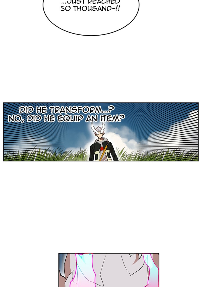 Chapter 206 - Image 25