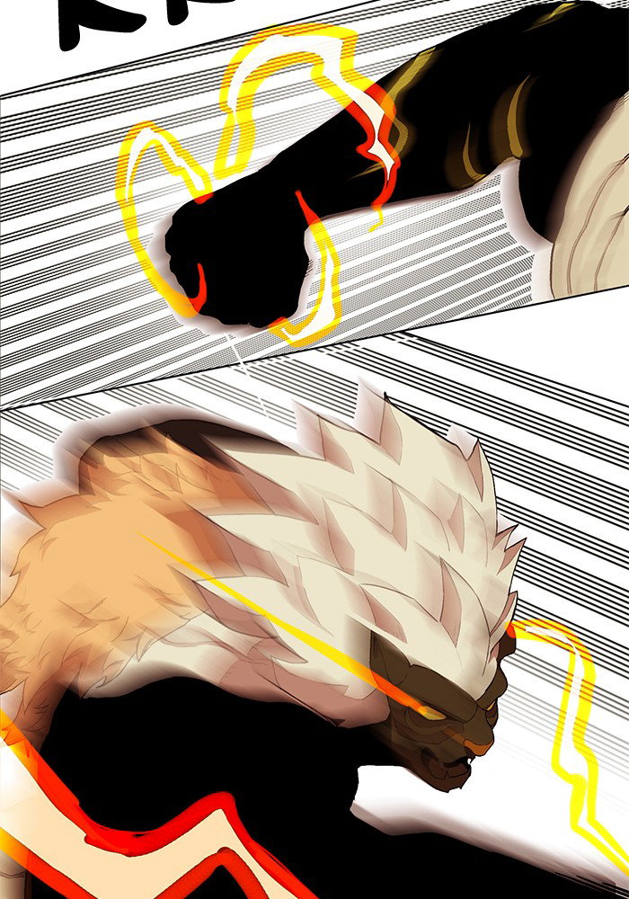 Chapter 206 - Image 27