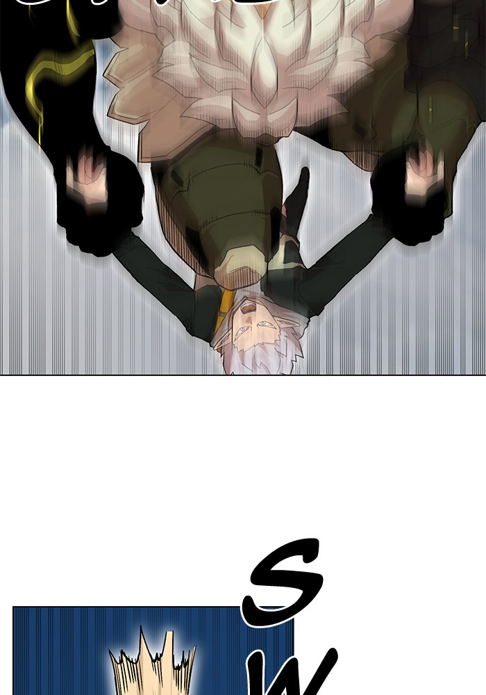 Chapter 206 - Image 46