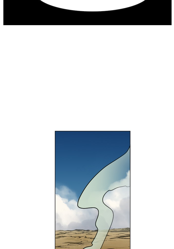 Chapter 206 - Image 52