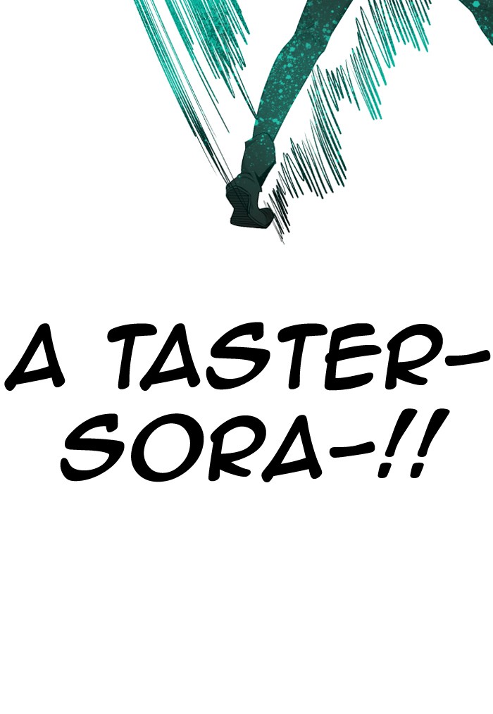 Chapter 207 - Image 101