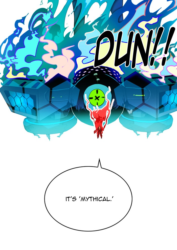 Chapter 207 - Image 19