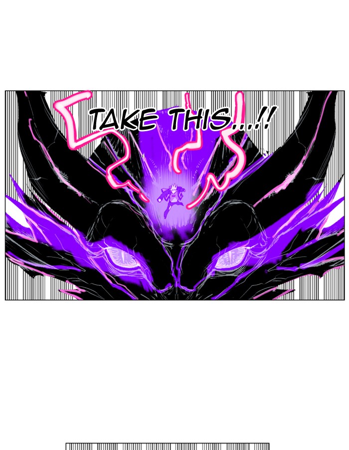 Chapter 208 - Image 103