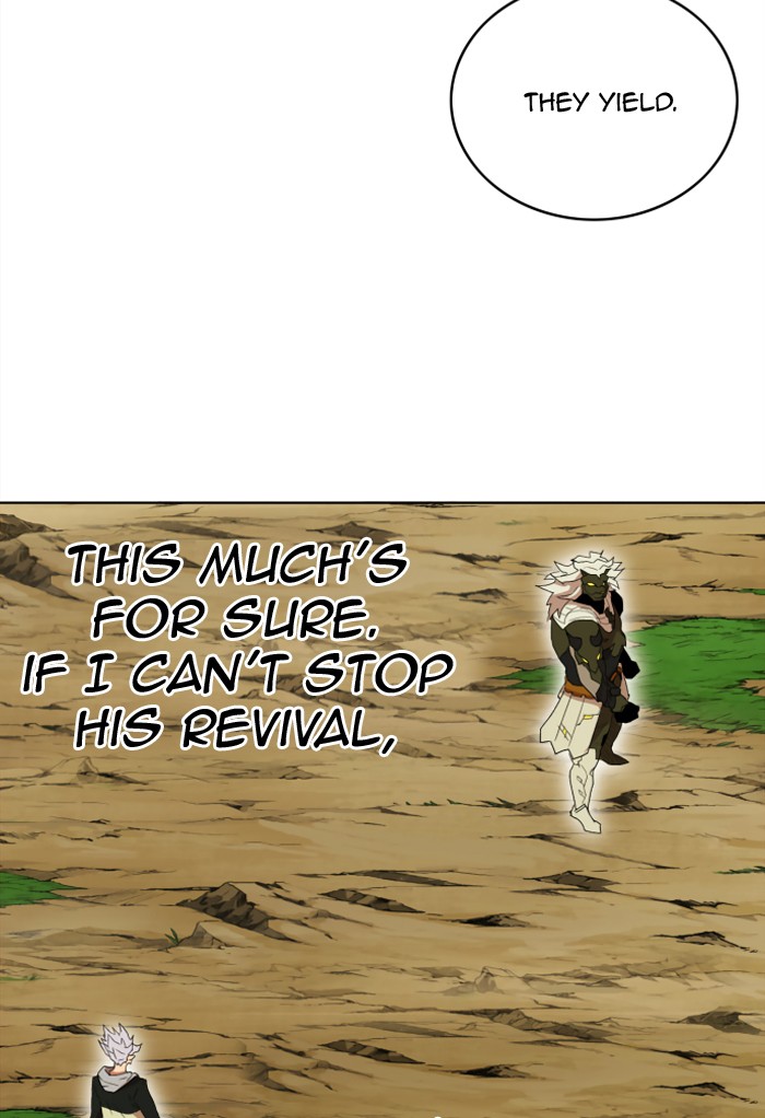 Chapter 208 - Image 17