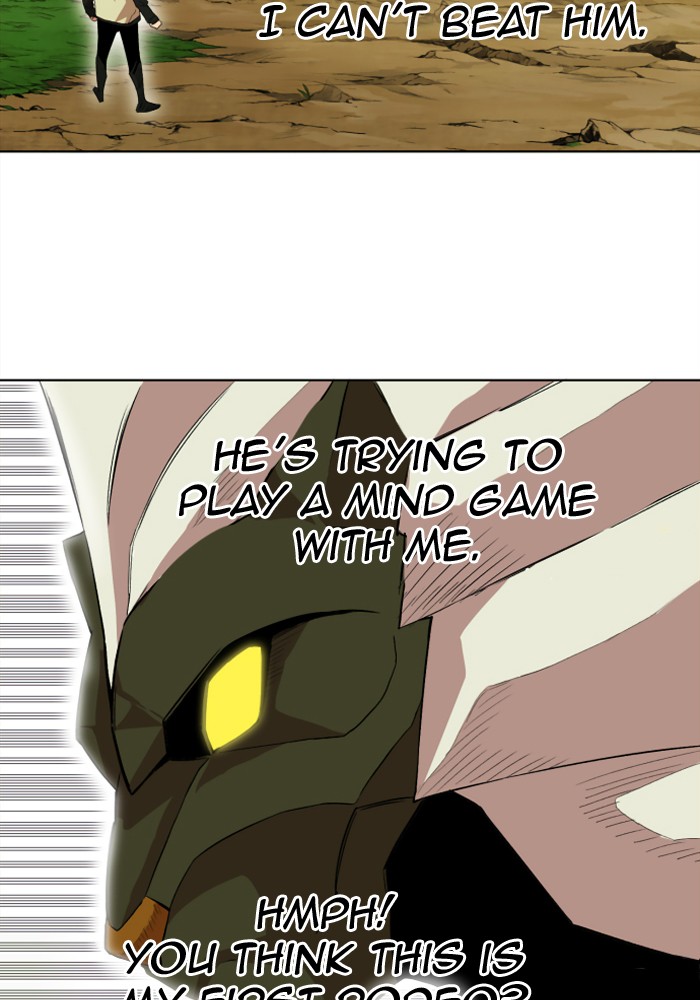 Chapter 208 - Image 18