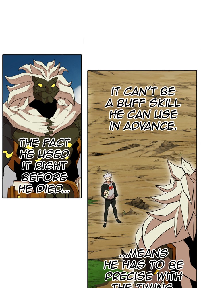 Chapter 208 - Image 21