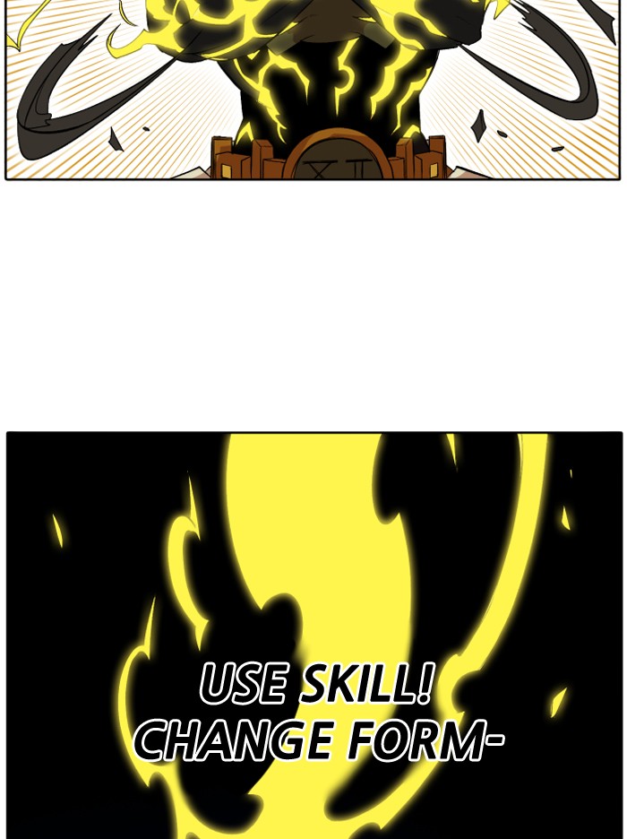 Chapter 208 - Image 24