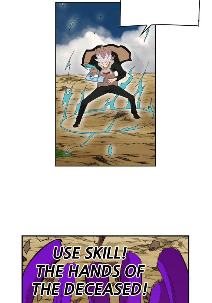 Chapter 208 - Image 44