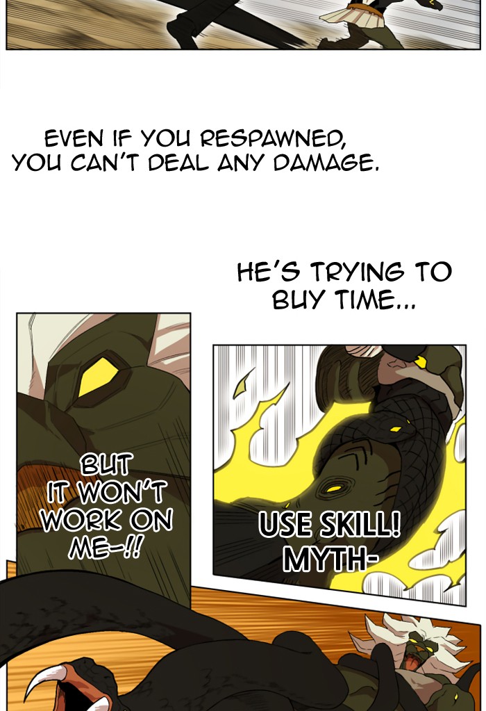 Chapter 208 - Image 5