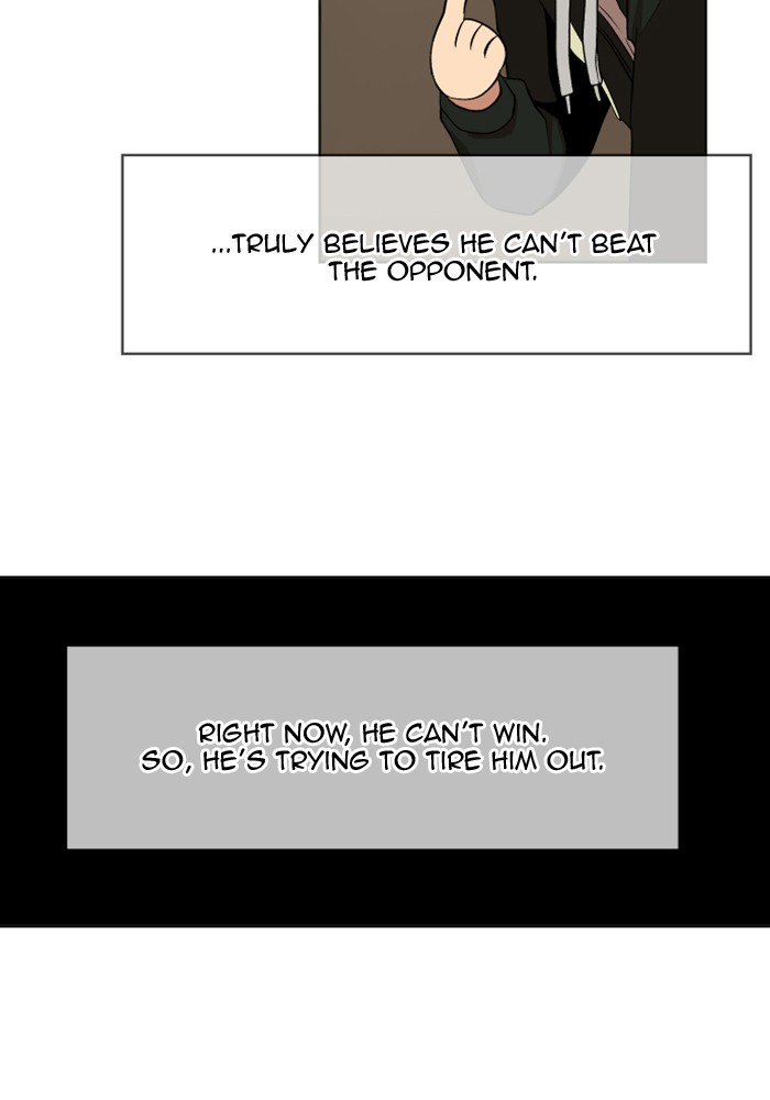 Chapter 208 - Image 75