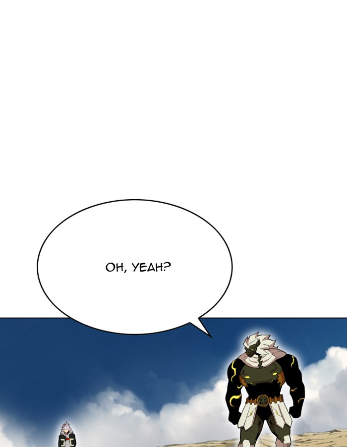 Chapter 208 - Image 81