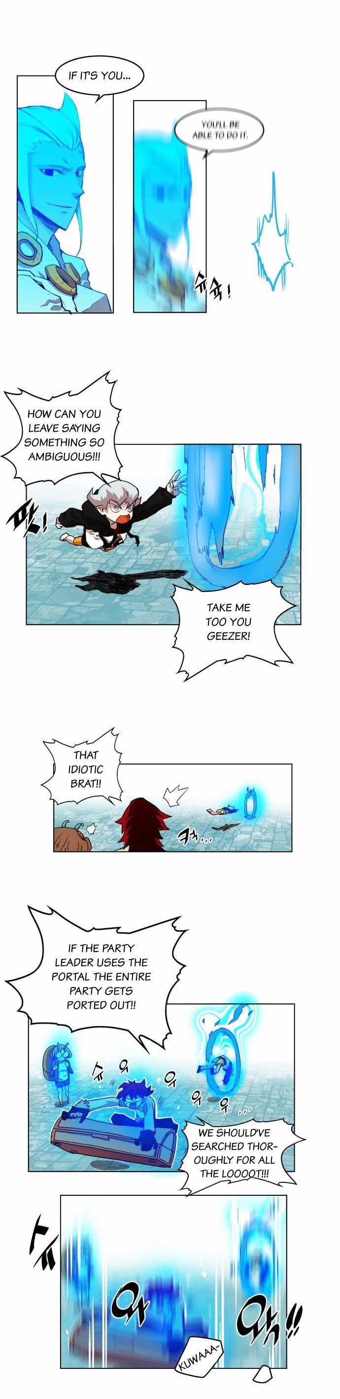 Chapter 21 - Image 31