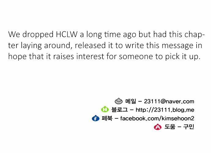 Chapter 21 - Image 36