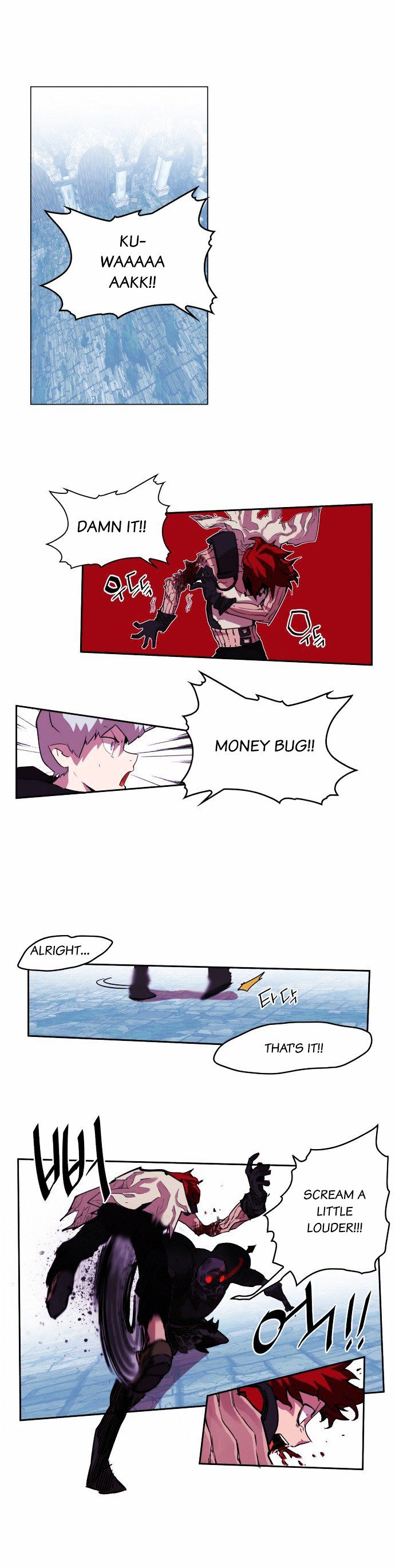 Chapter 21 - Image 5