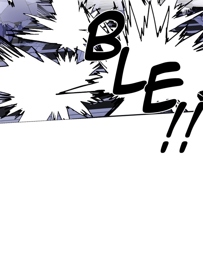 Chapter 211 - Image 11