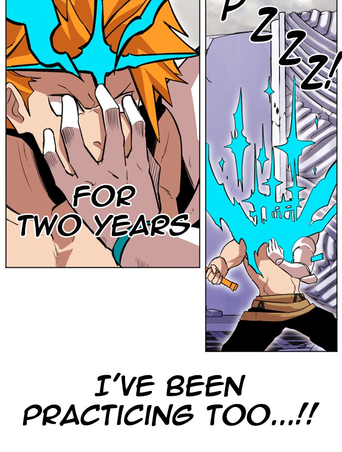 Chapter 211 - Image 17