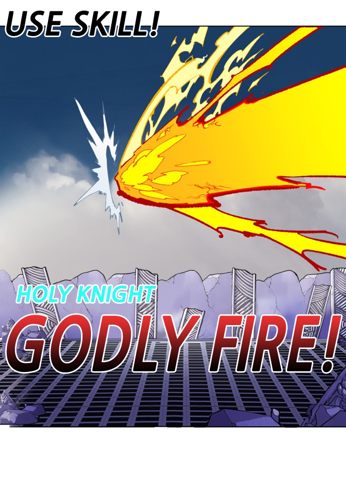 Chapter 211 - Image 23