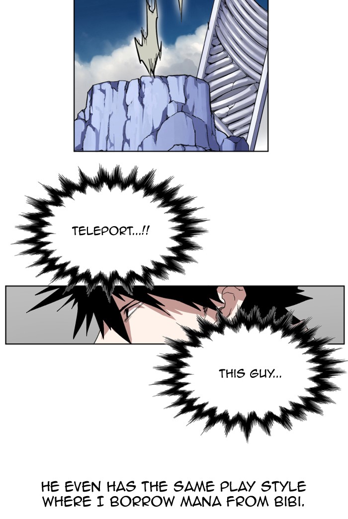 Chapter 211 - Image 47